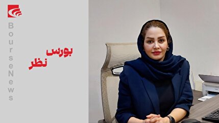 ماندن ایران در لیست سیاه FATF تاثیر محسوسی بر بازارسرمایه ندارد ماندن ایران در لیست سیاه FATF تاثیر محسوسی بر بازارسرمایه ندارد